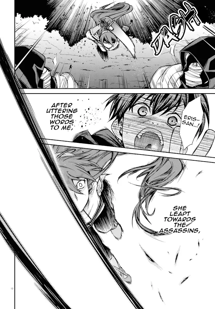 Mushoku Tensei Chapter 56.5 image 12_optimized